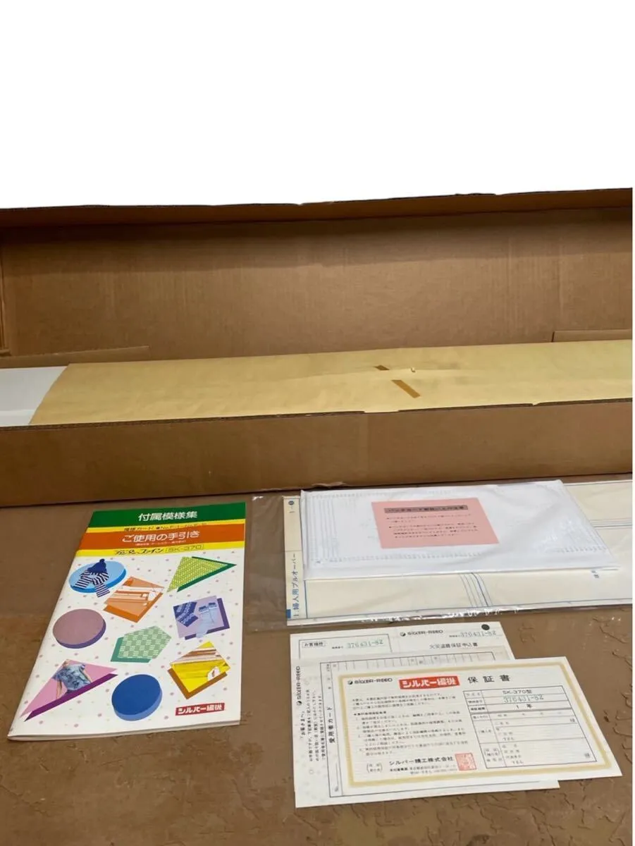 Item photo