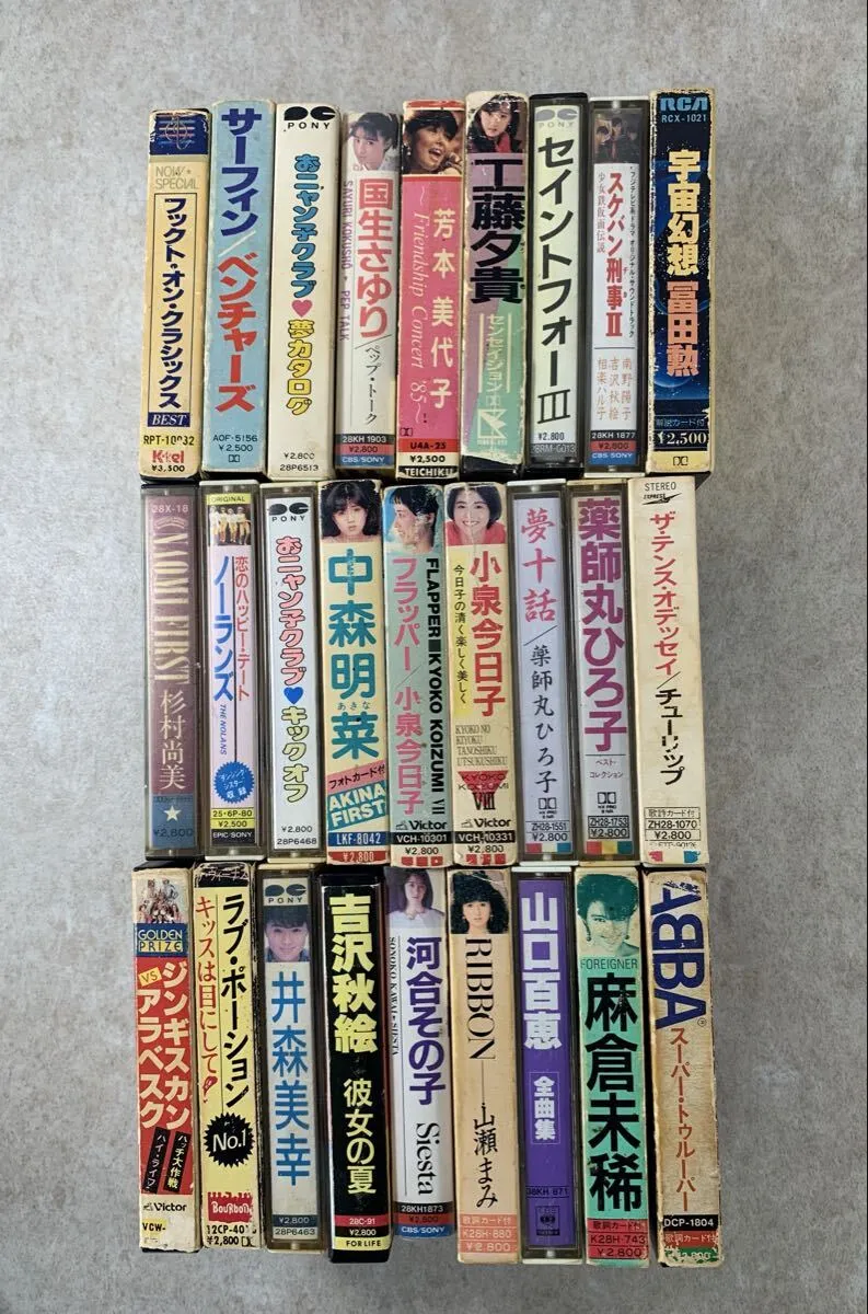 Item photo