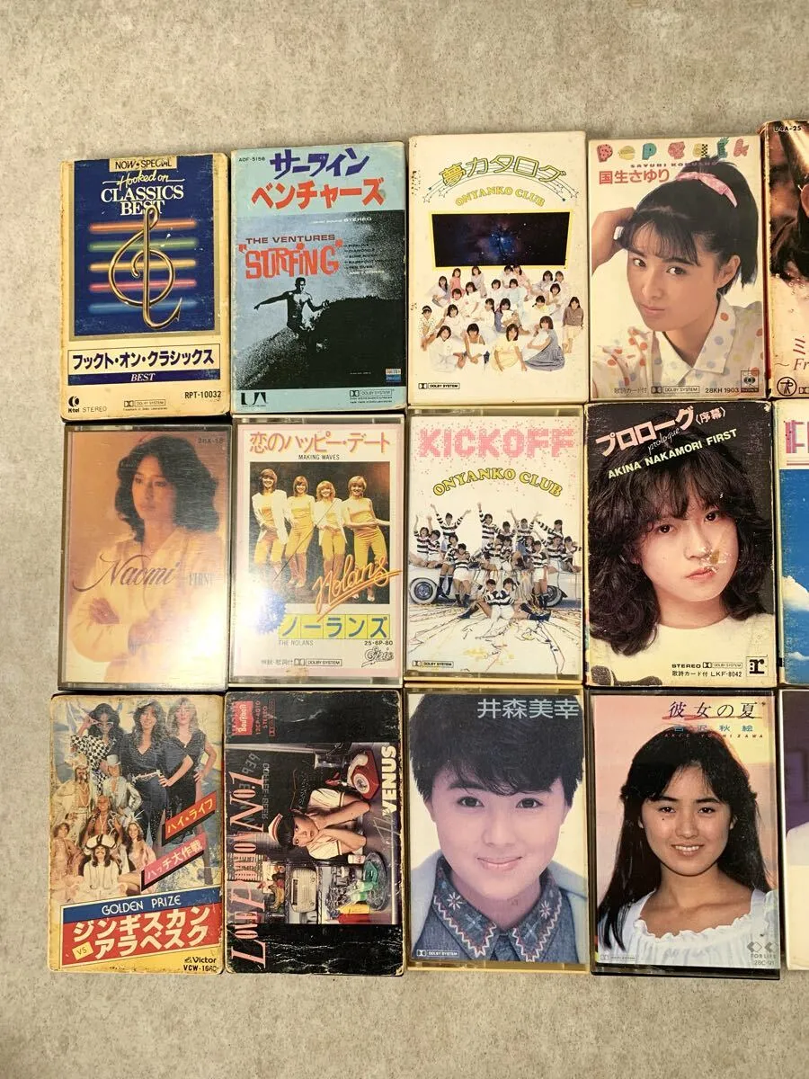 Item photo