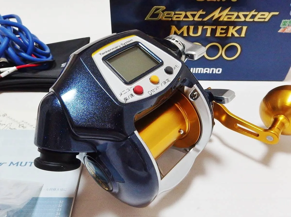 Item photo