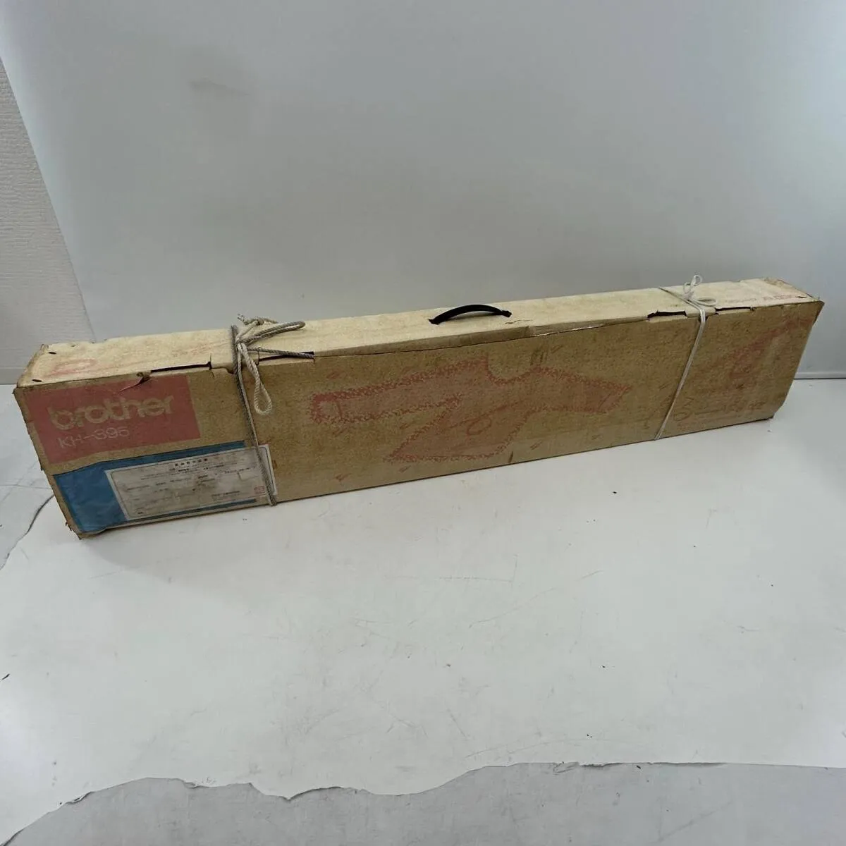 Item photo