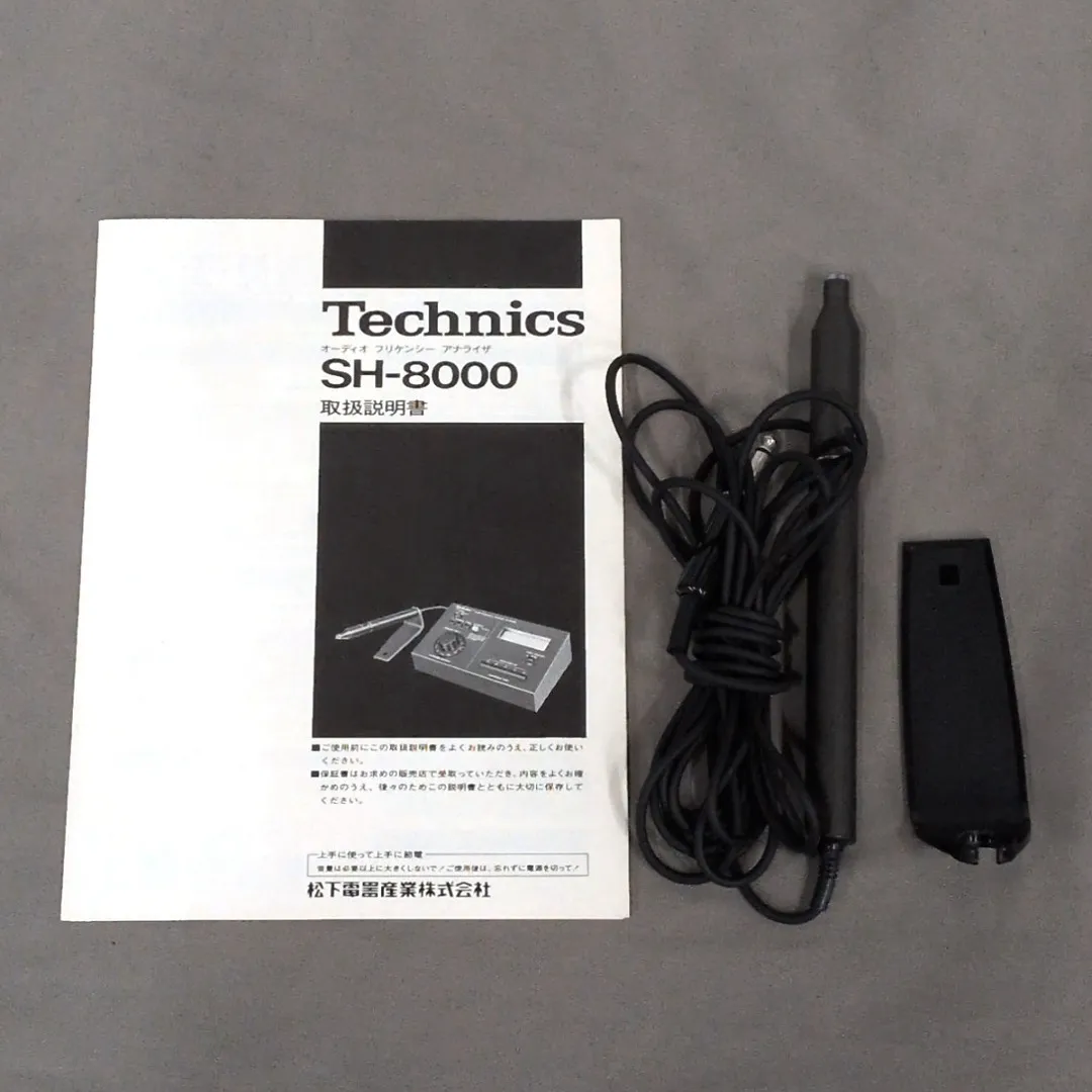 Item photo