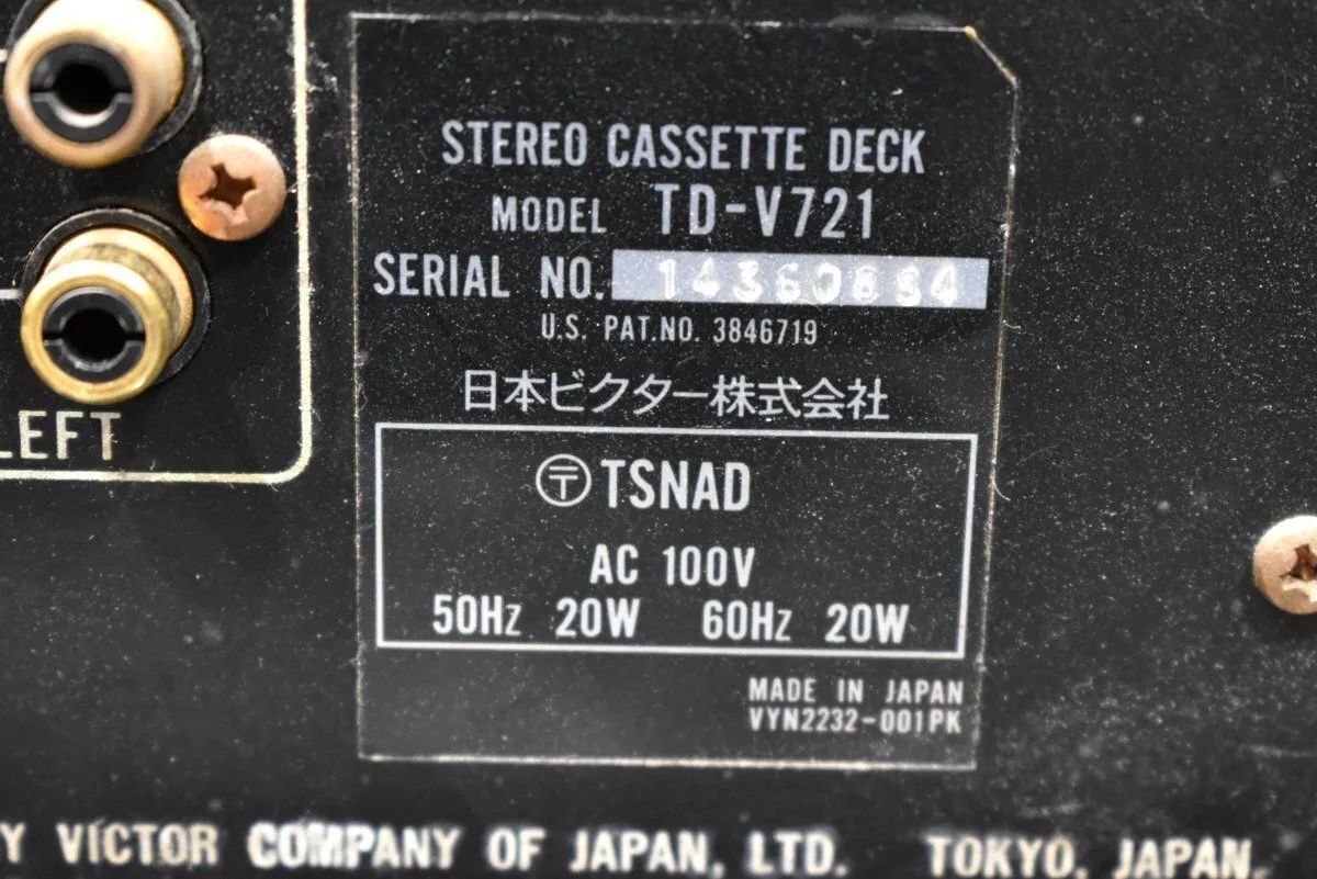Item photo