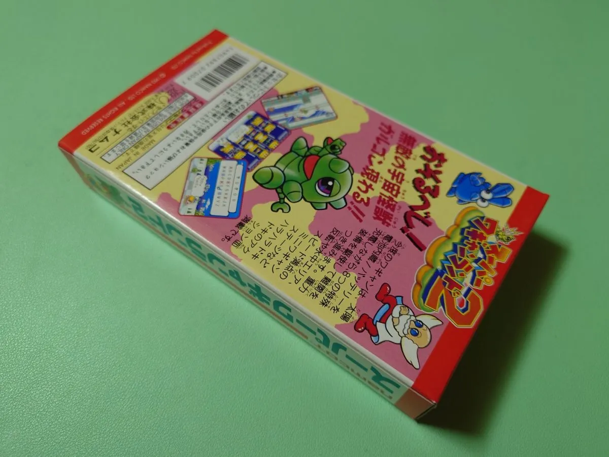Item photo