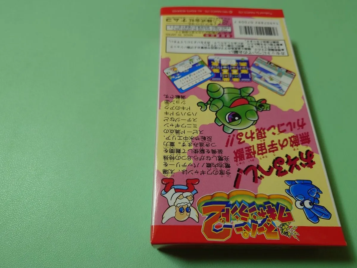 Item photo