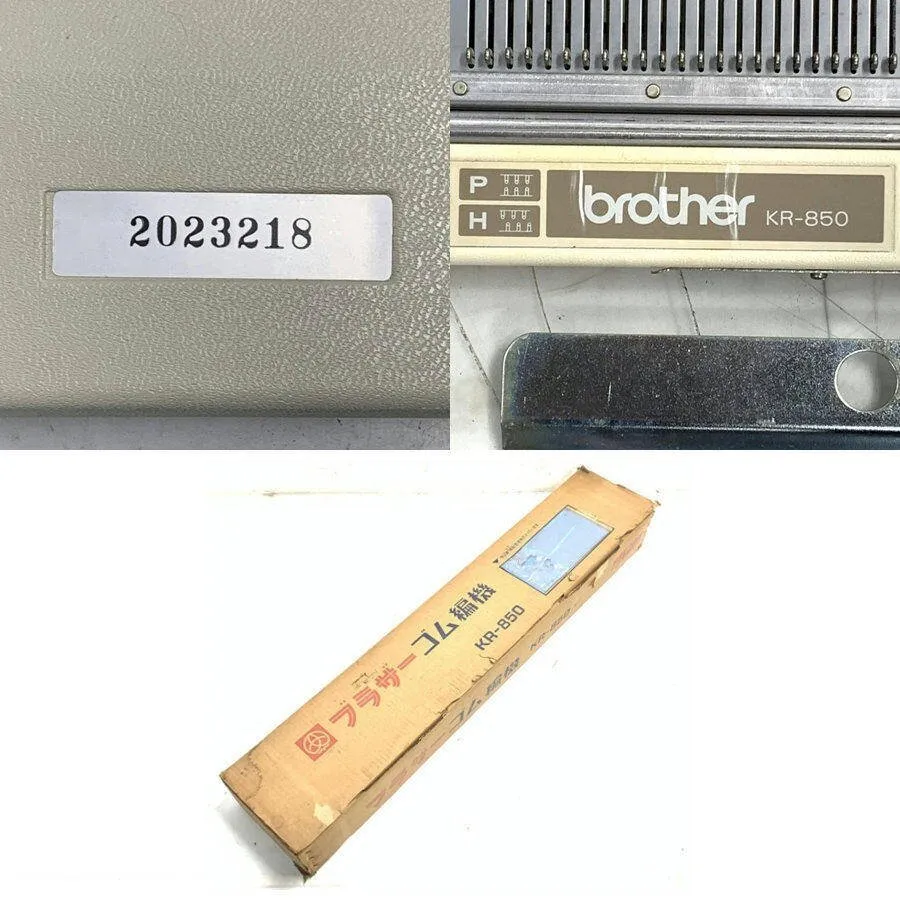 Item photo