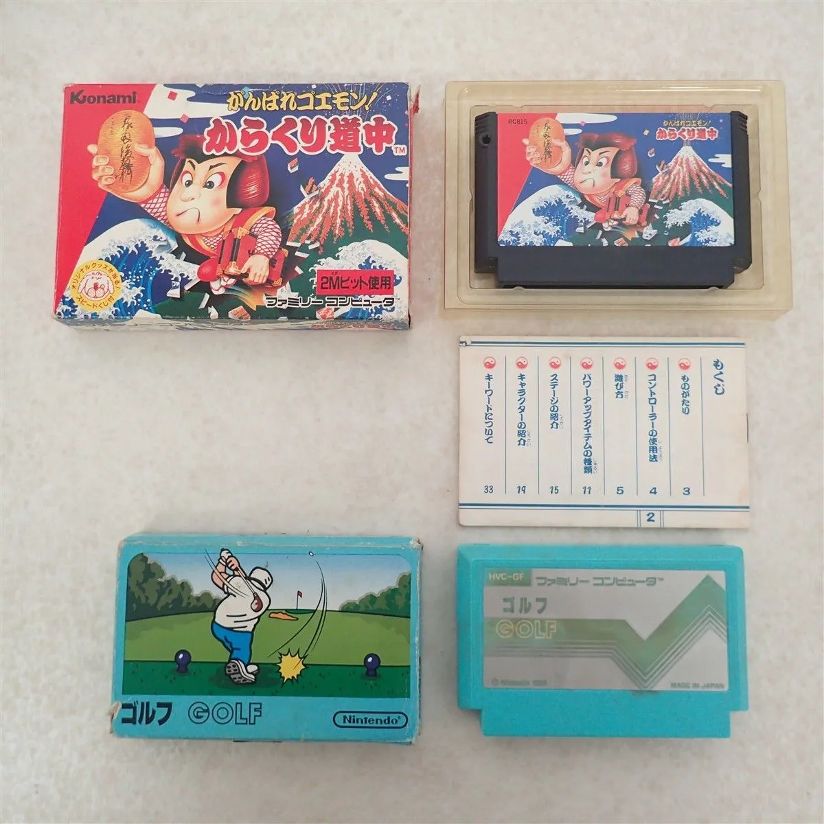 Item photo