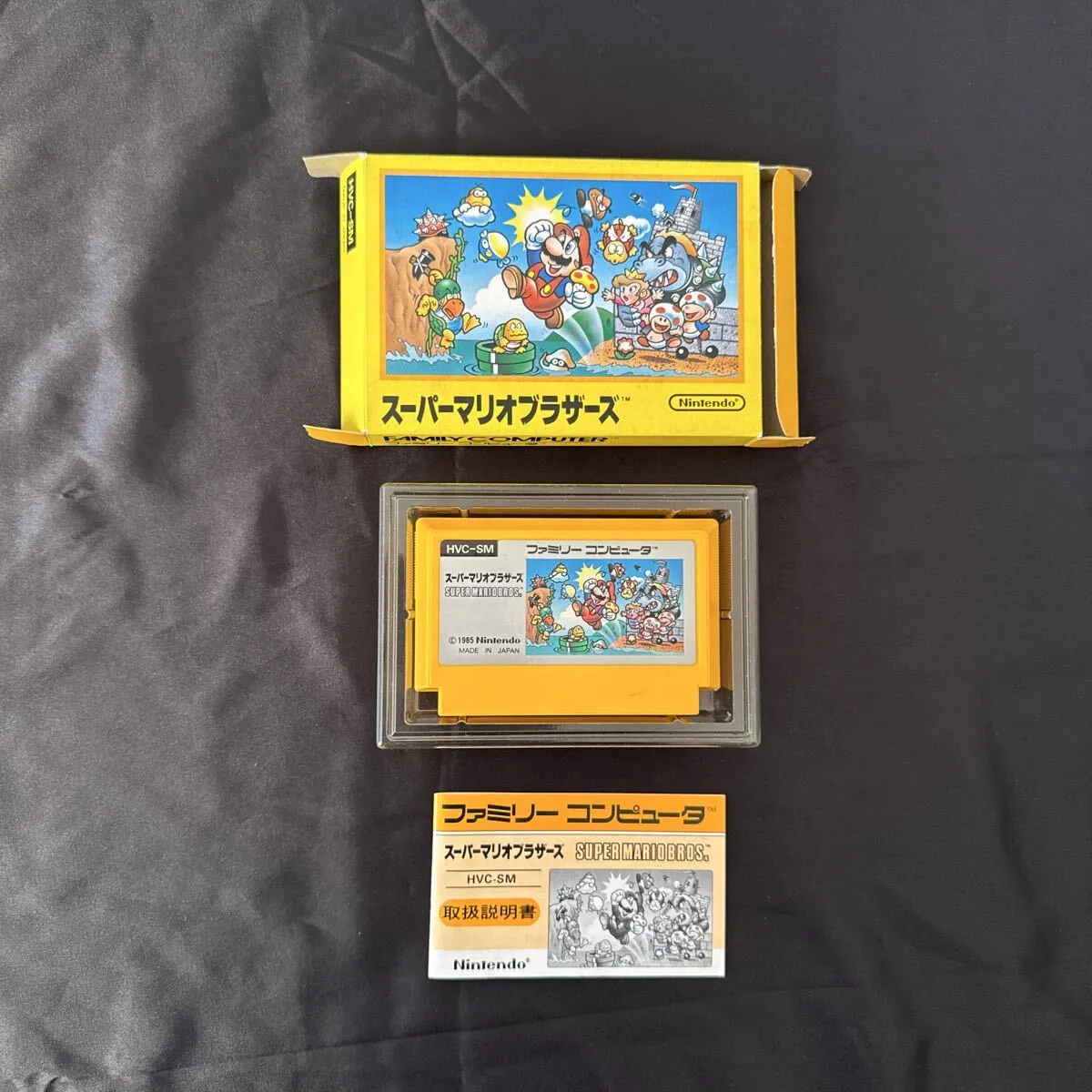 Item photo