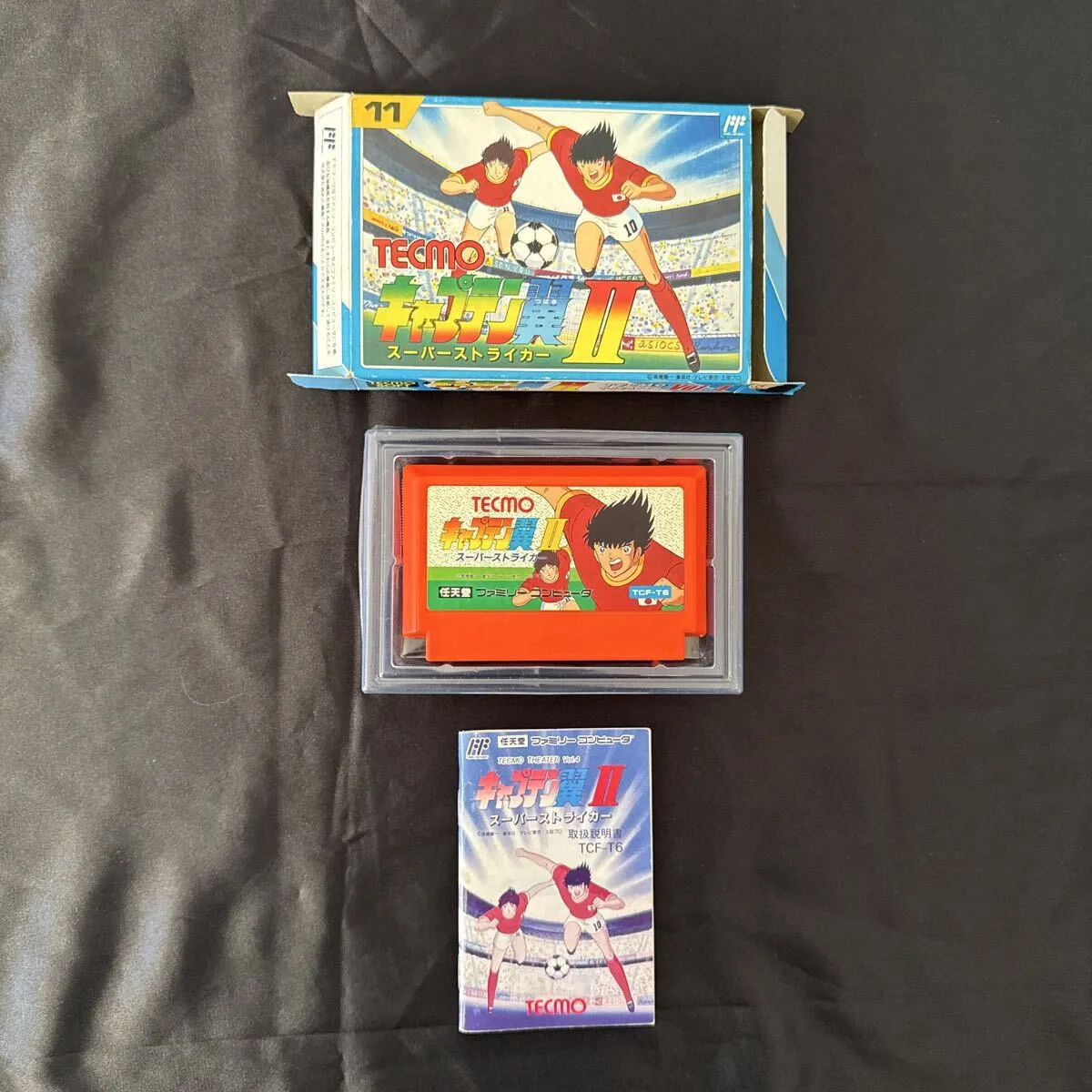 Item photo