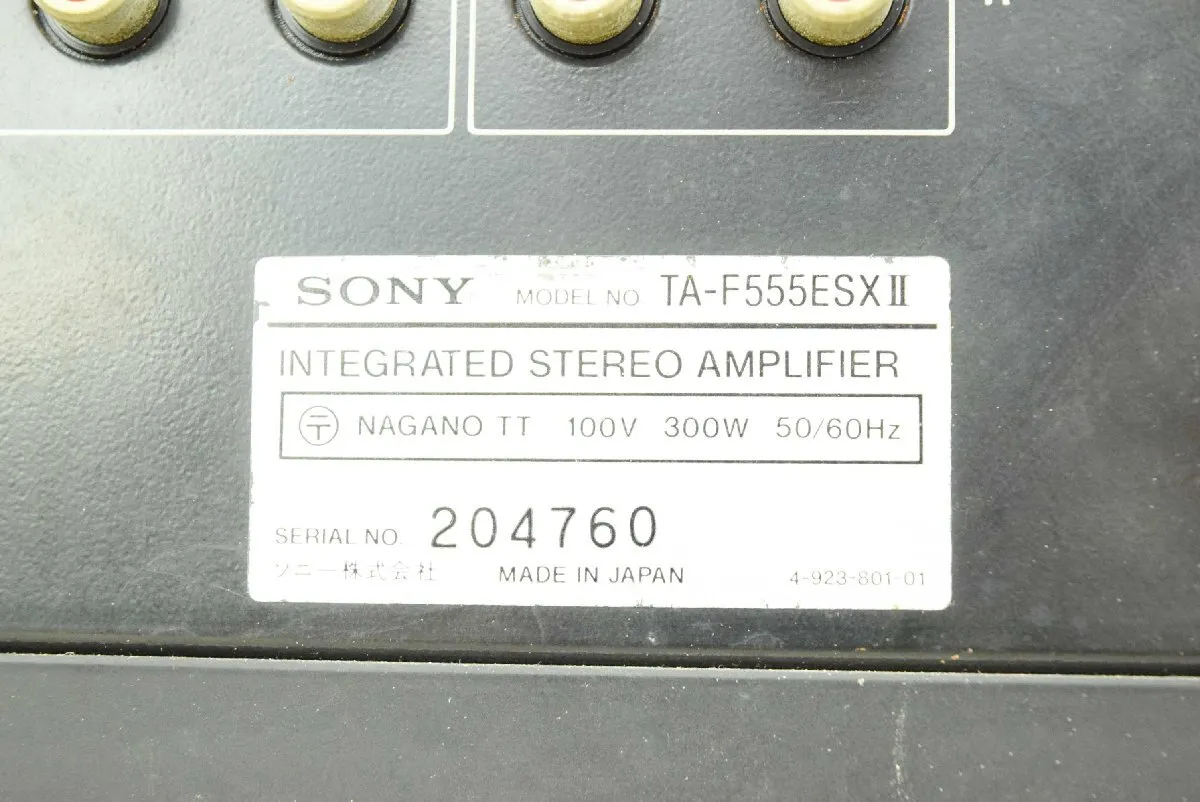 Item photo