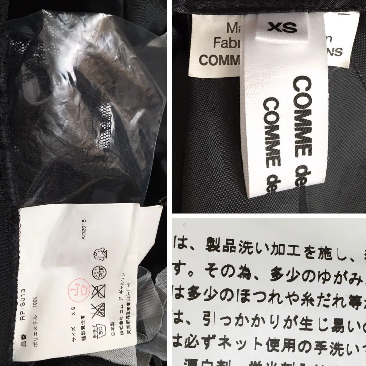 Item photo