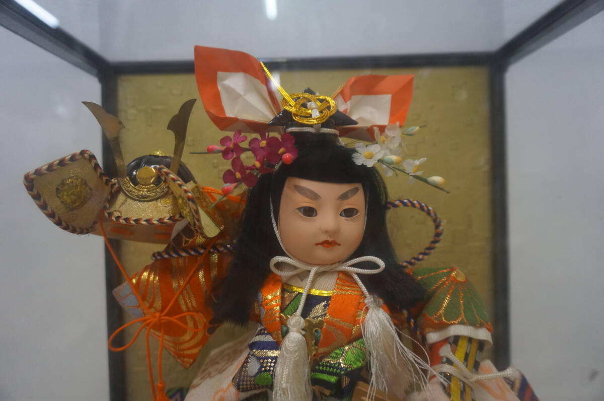 Item photo