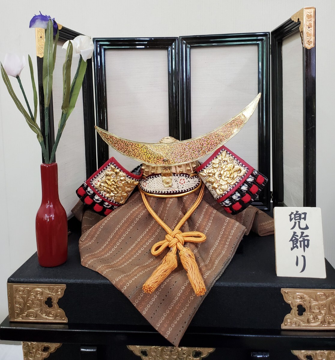 Item photo