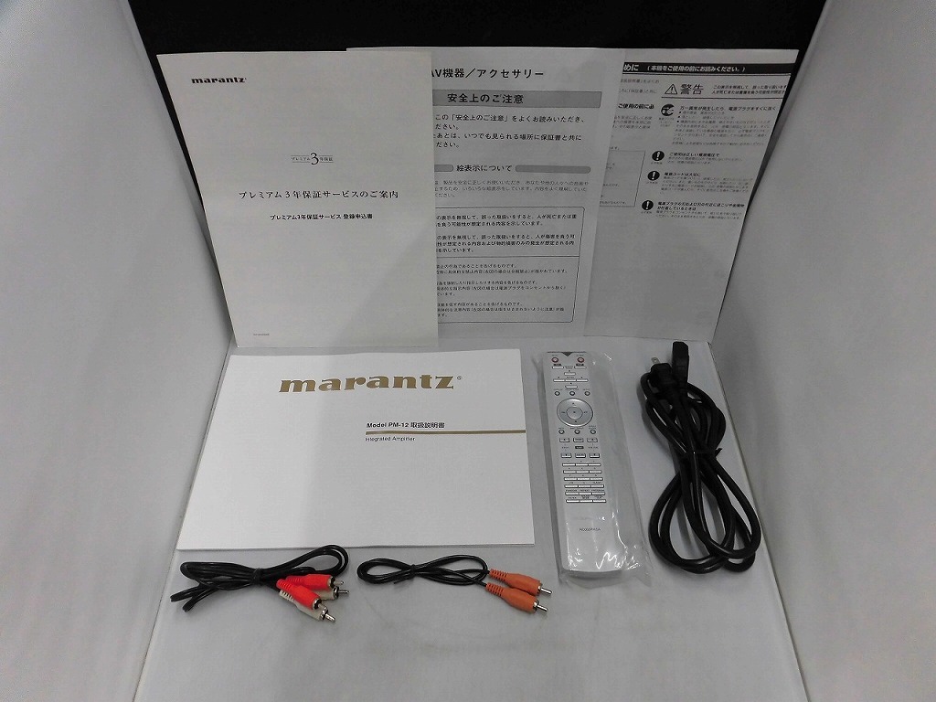 Item photo