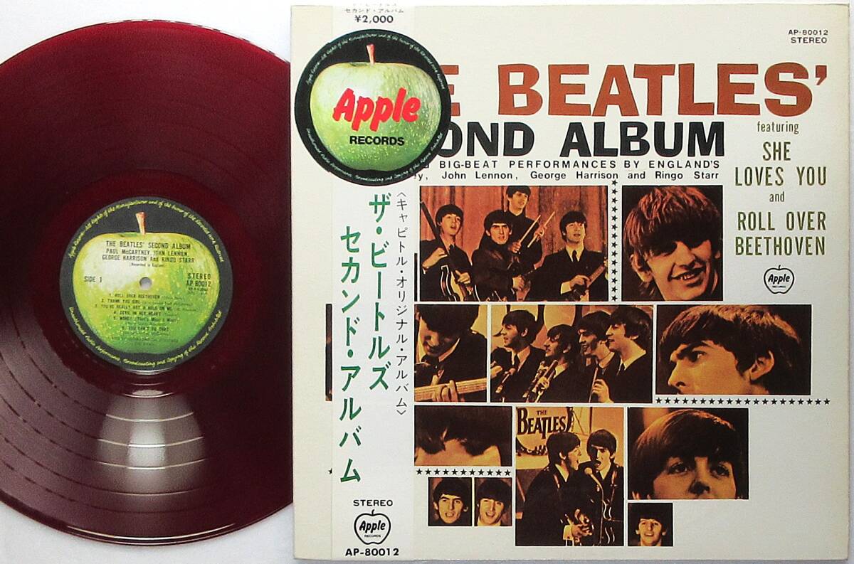 Item photo