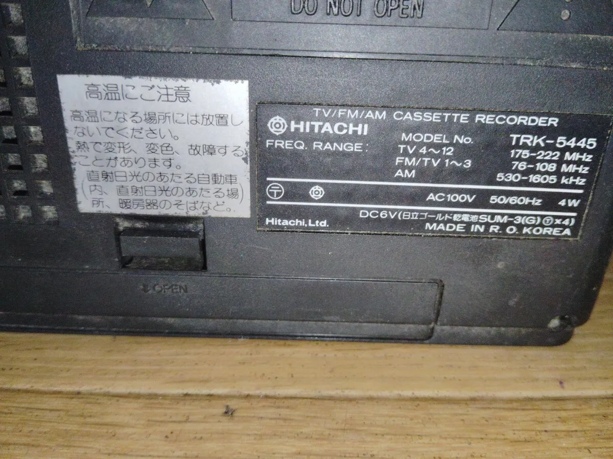 Item photo