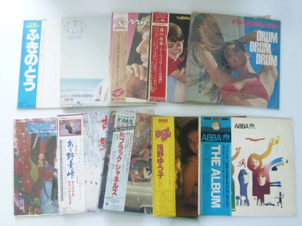 Item photo