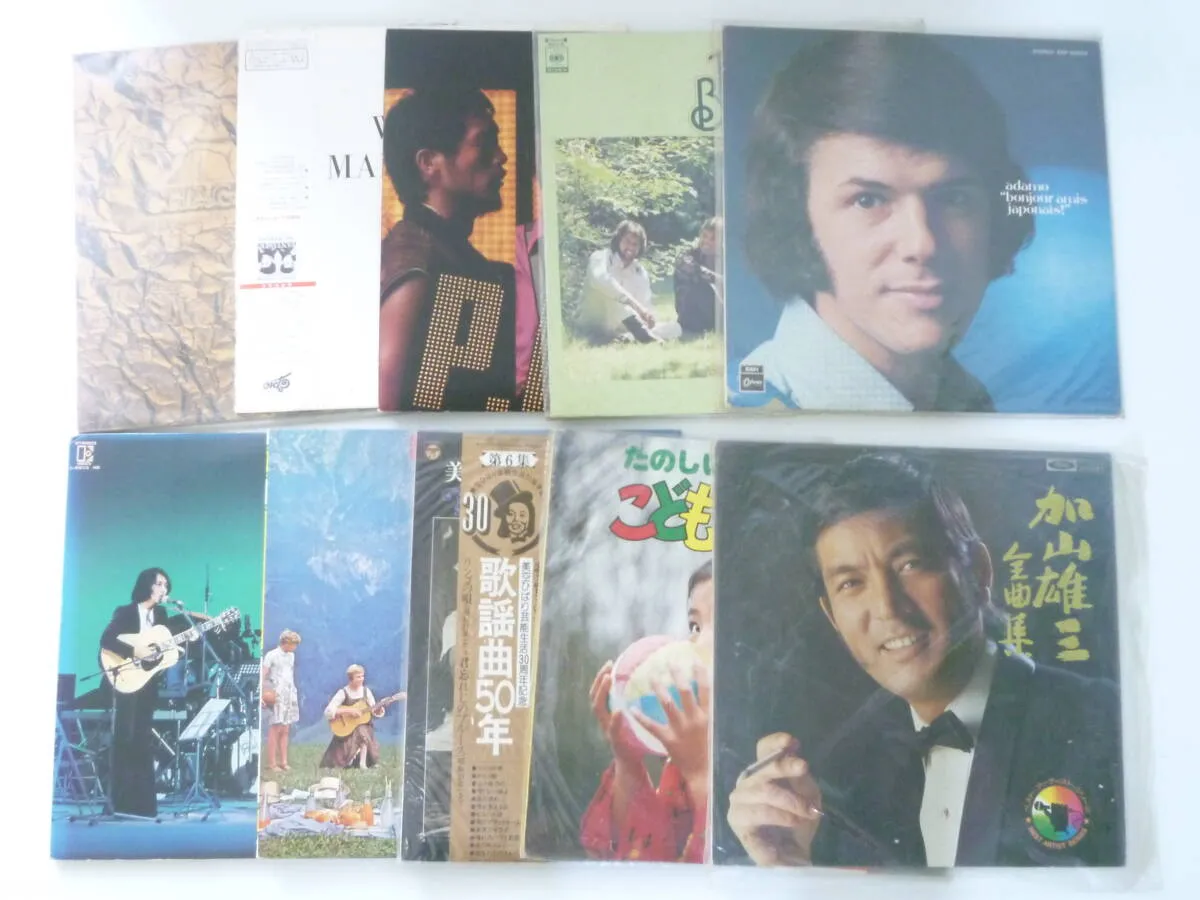Item photo