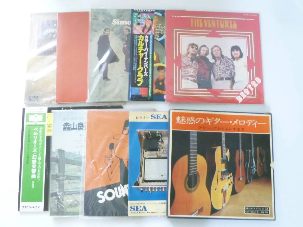 Item photo