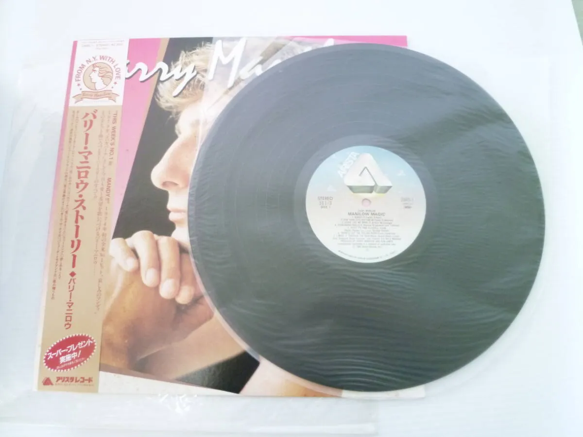 Item photo