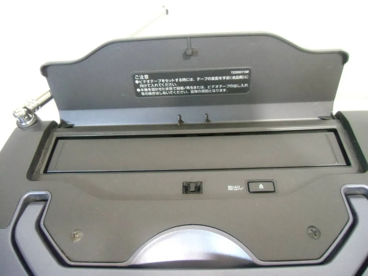 Item photo