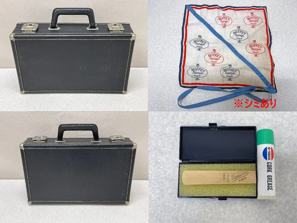 Item photo