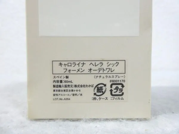 Item photo