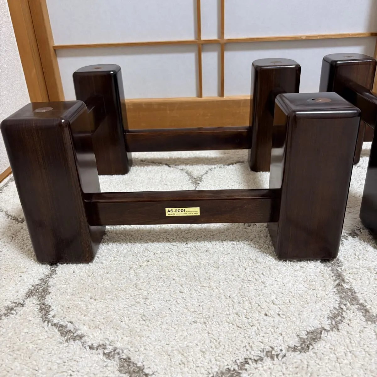 Item photo