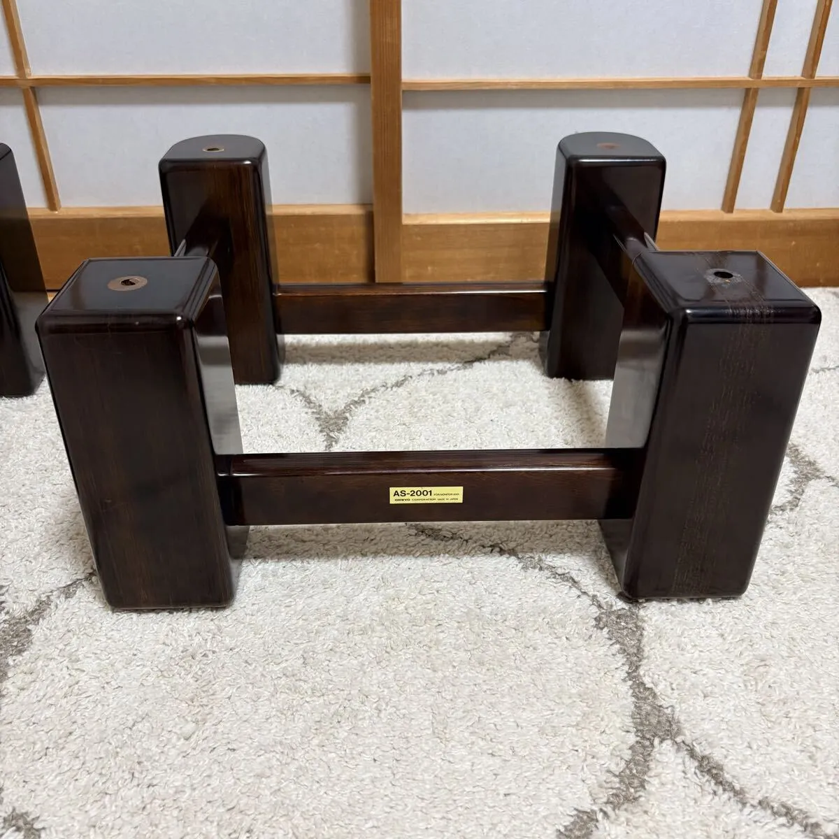 Item photo