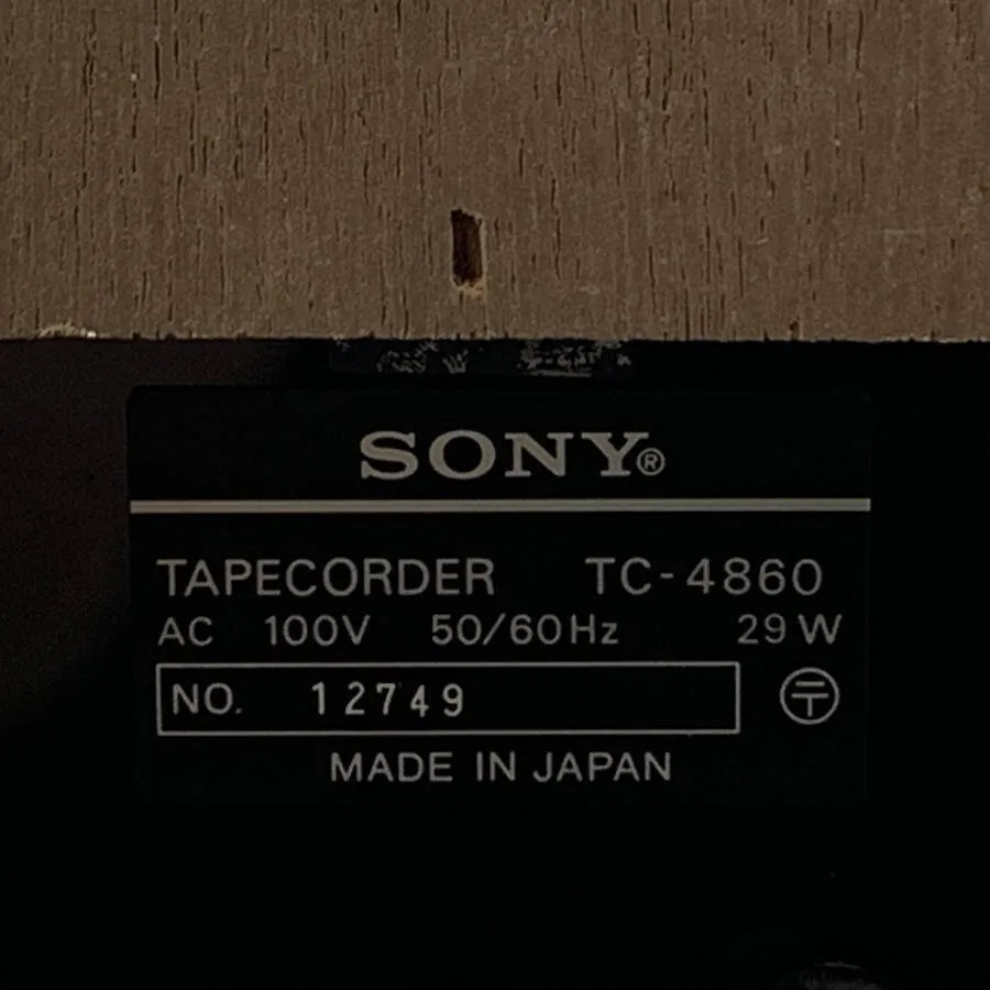 Item photo