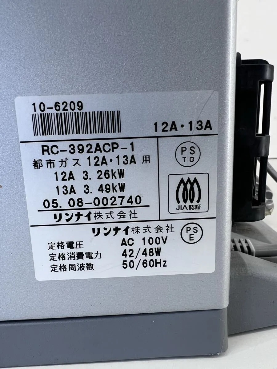 Item photo