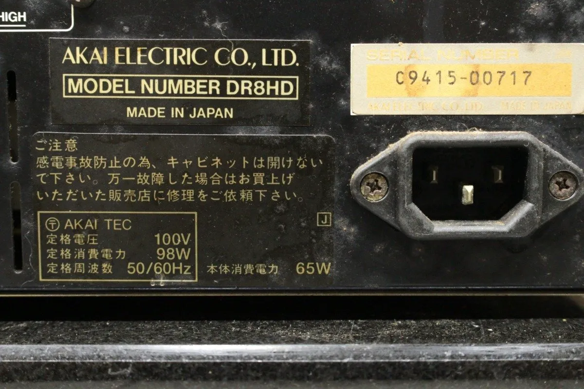Item photo