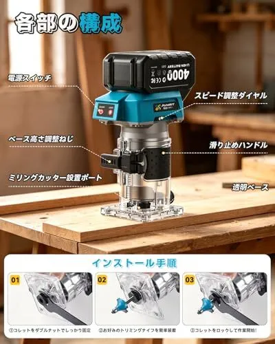Item photo