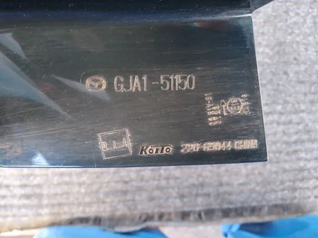 Item photo