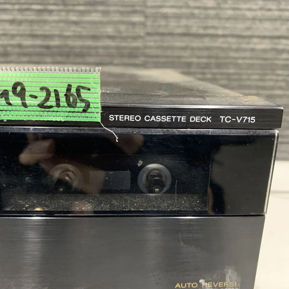 Item photo