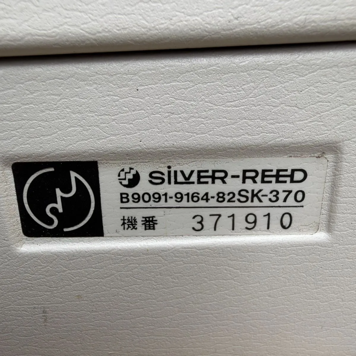 Item photo