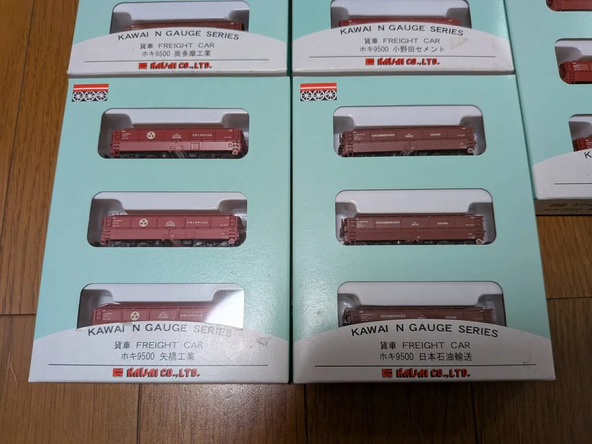 Item photo