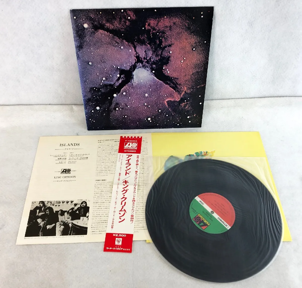 Item photo