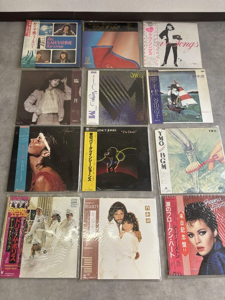 Item photo