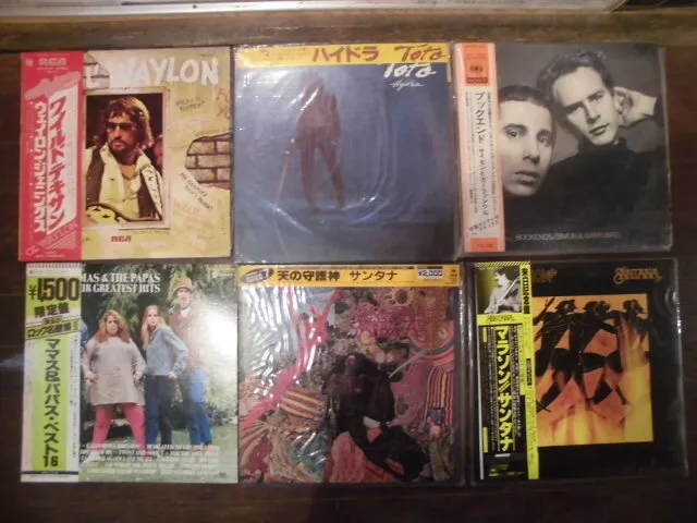 Item photo