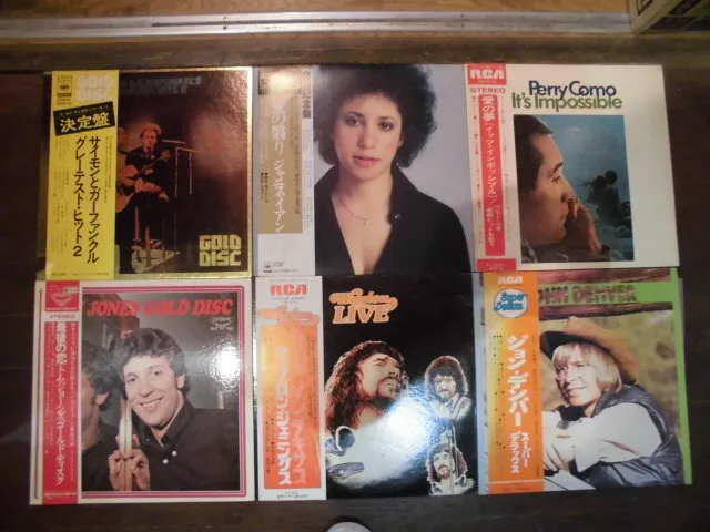 Item photo