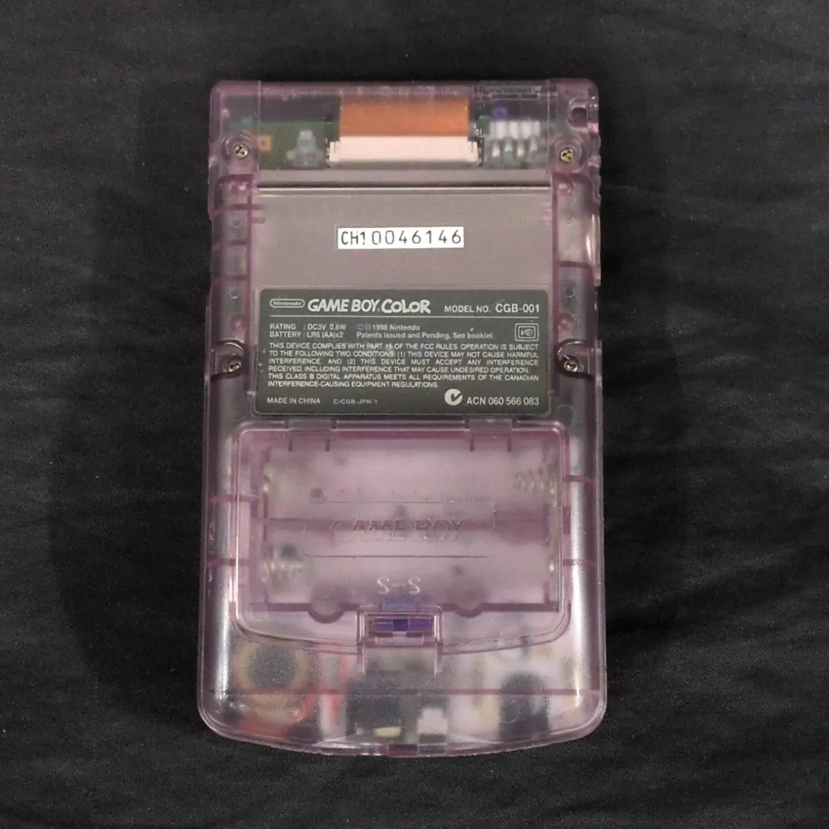 Item photo
