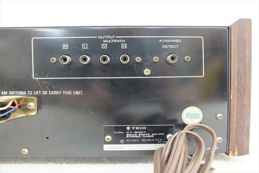 Item photo