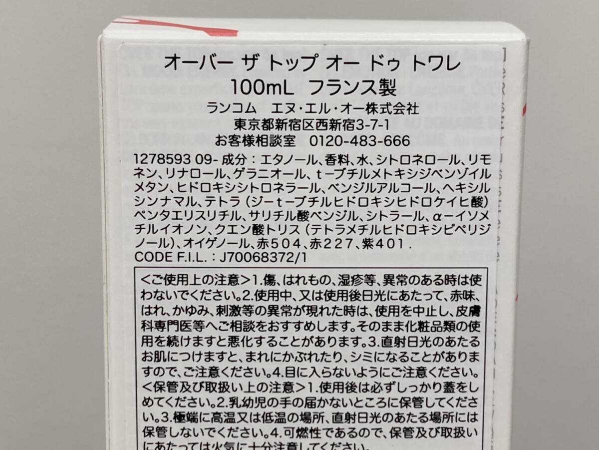 Item photo