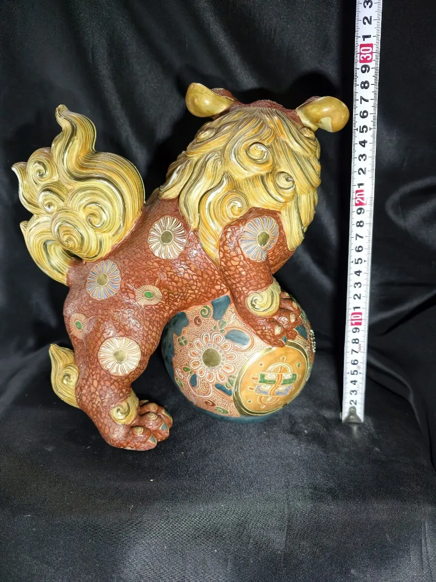 Item photo