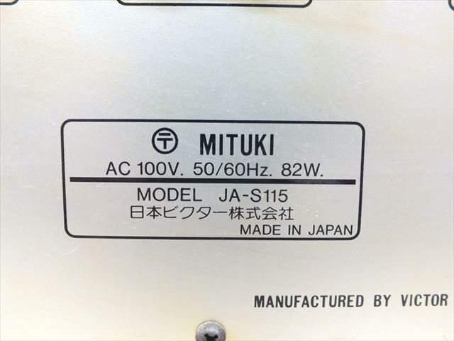 Item photo