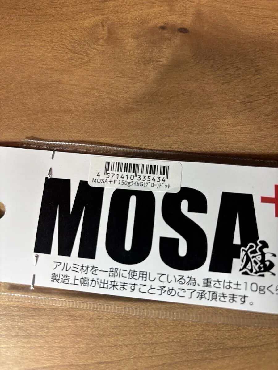 Item photo