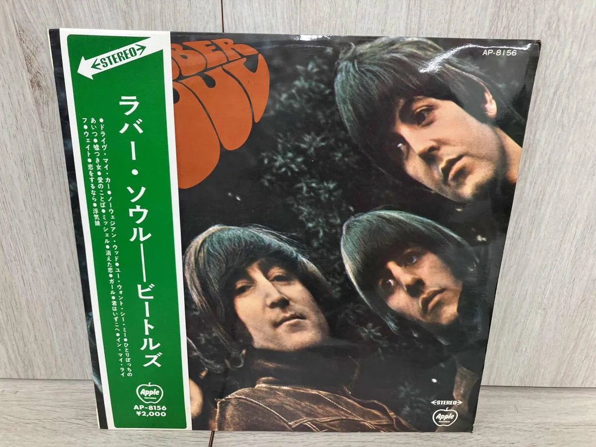 Item photo