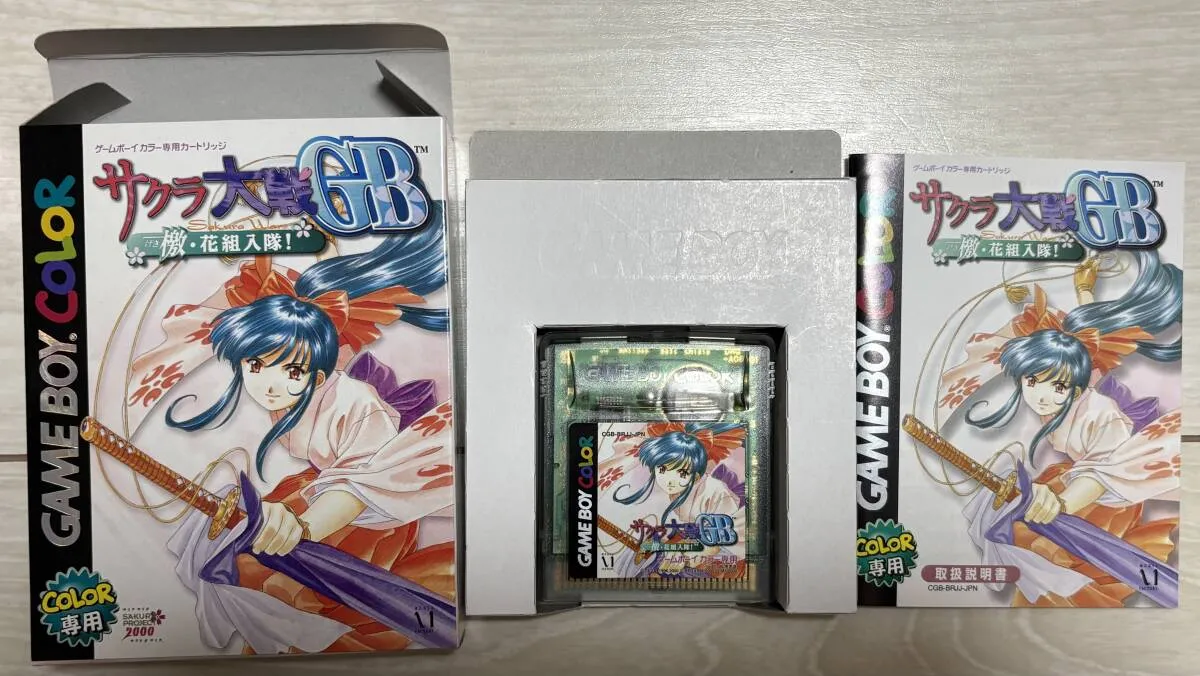 Item photo