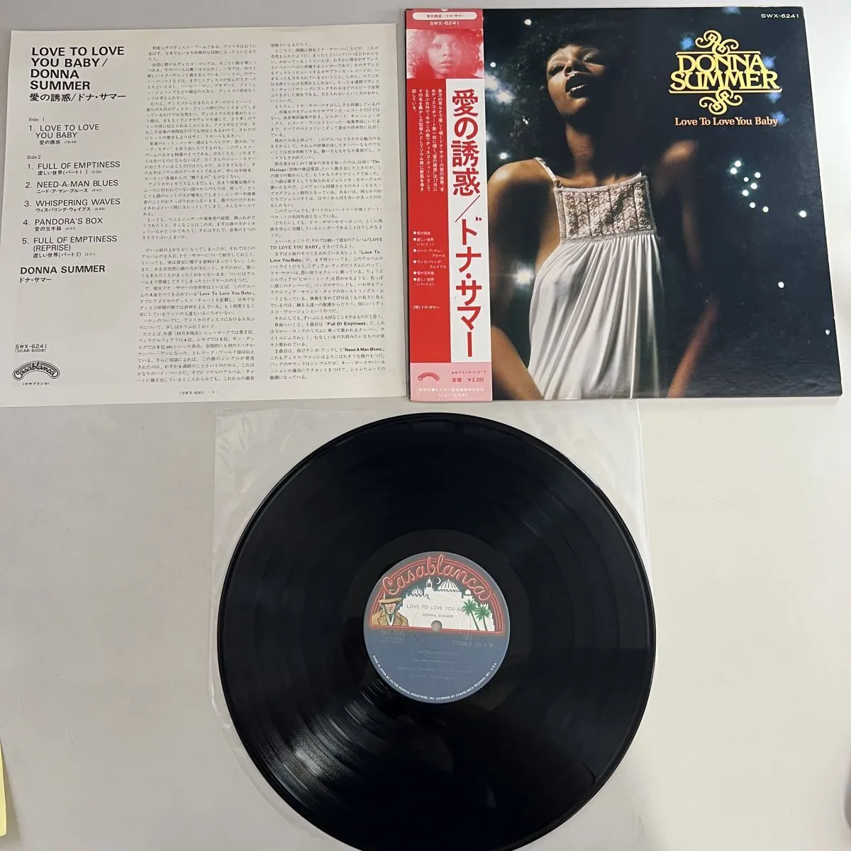 Item photo